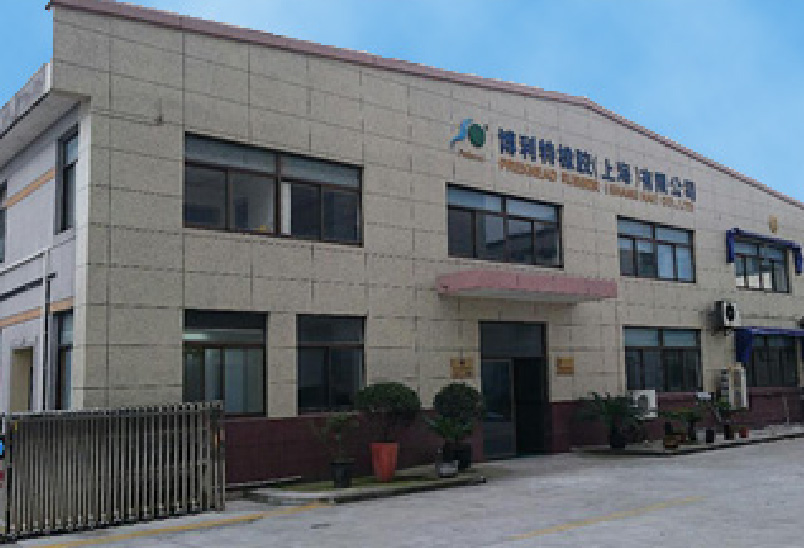 中国上海工厂